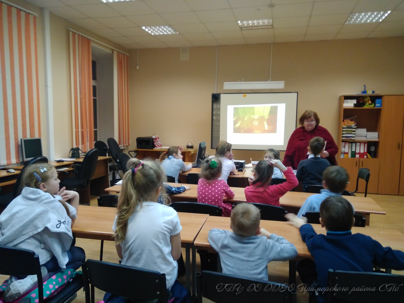 IMG 20190128 180826