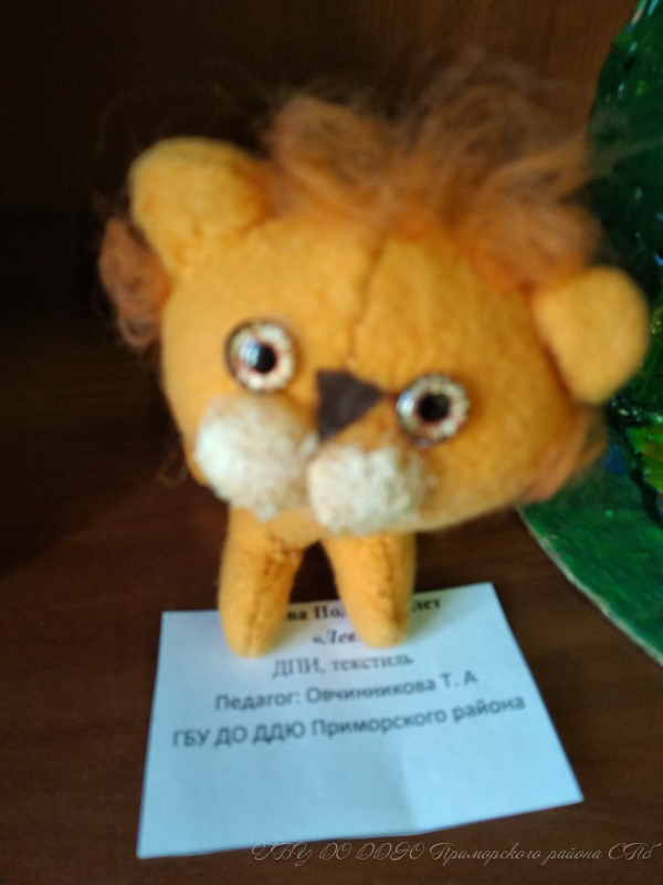 IMG 20190402 133346
