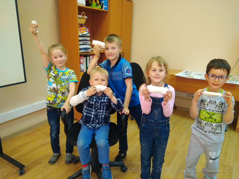 IMG 20190429 161404