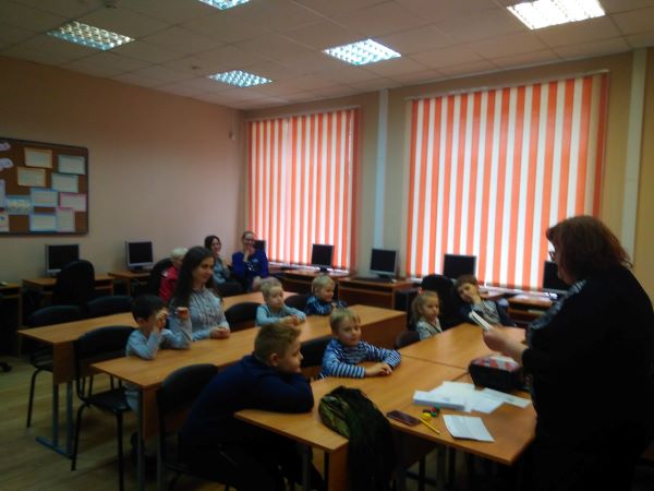 IMG 20190429 175408