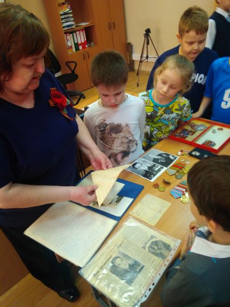 IMG 20190506 174238