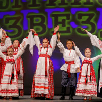 октябрь 2019