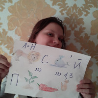 ребусы