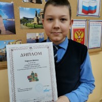 «Новогодний калейдоскоп»