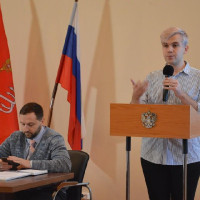 Семинар