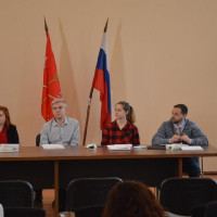 Семинар