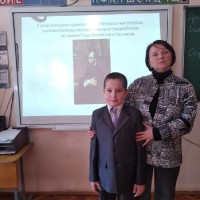 Лицейские чтения