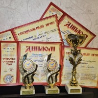 Открытые страницы