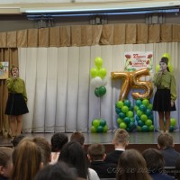 Нам не забыть эти дни
