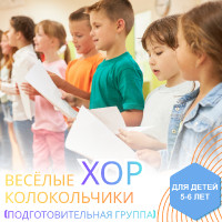 Разное