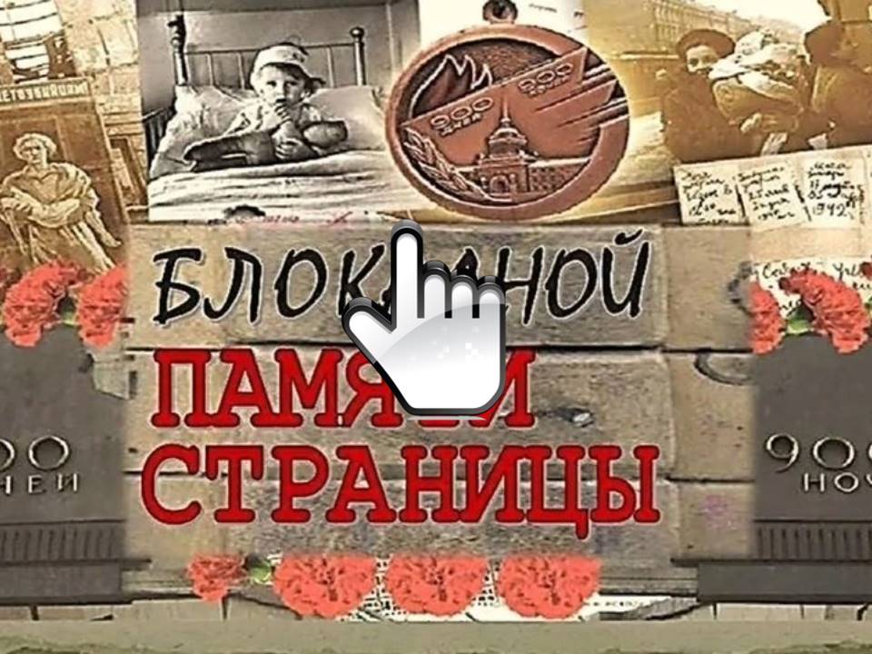 Презентация1 Презентация1