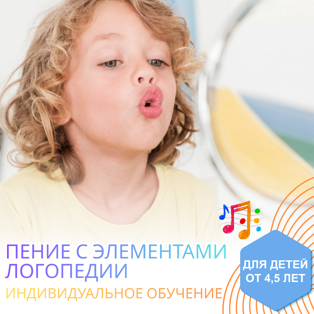 Омская_бесплатно_-_2026-06-04T115844.819.png