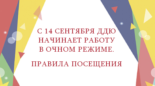 140920200002